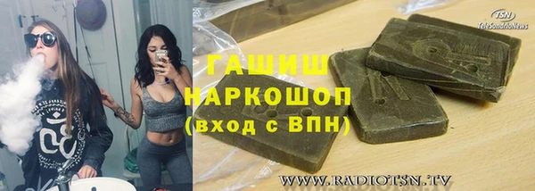 COCAINE Нягань