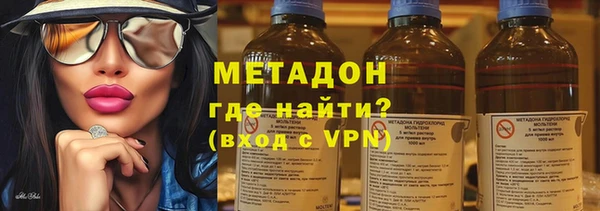COCAINE Нягань