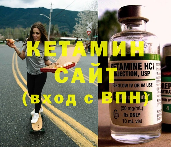 COCAINE Нягань