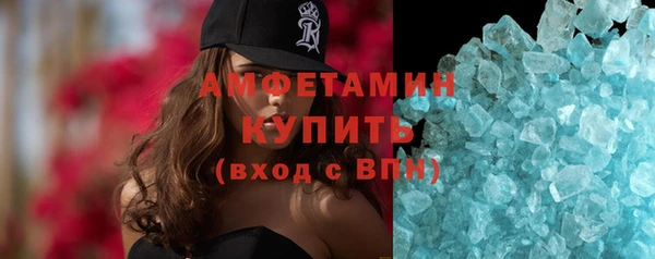 мдпв Пыталово