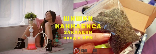 мефедрон Няндома