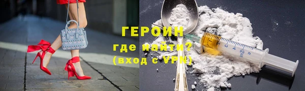 мефедрон Няндома