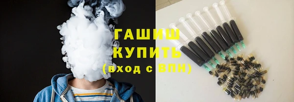 COCAINE Нягань