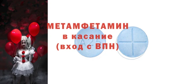 мдпв Пыталово