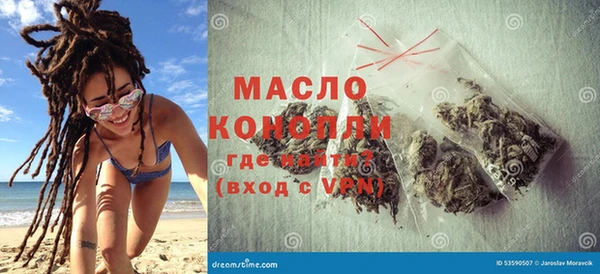 амф Нязепетровск