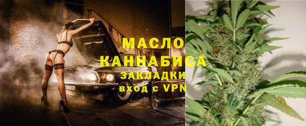 мефедрон Няндома