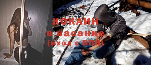 амф Нязепетровск
