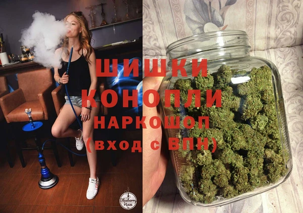 амф Нязепетровск