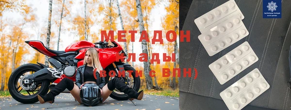 амф Нязепетровск