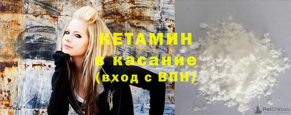 COCAINE Нягань