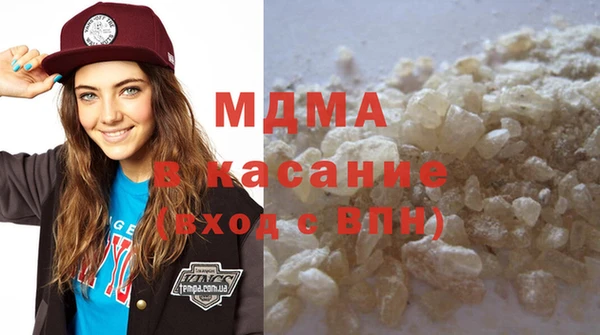 mix Ессентукская
