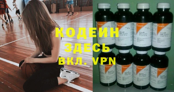 дистиллят марихуана Пыть-Ях