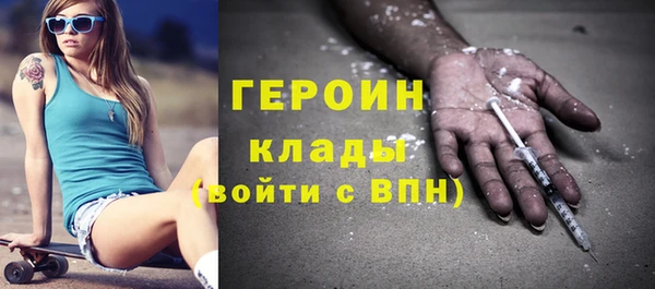 дистиллят марихуана Пыть-Ях