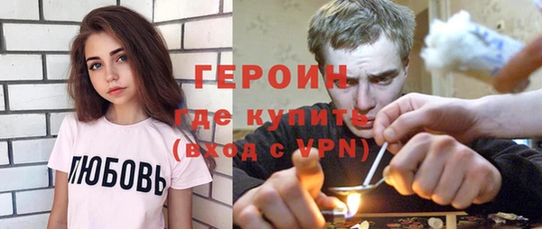 мефедрон Няндома