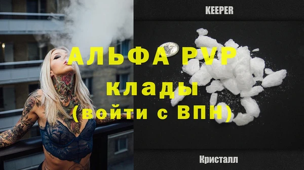 героин Санкт-Петербург