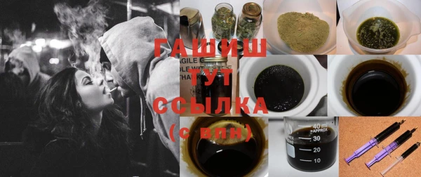 COCAINE Нягань