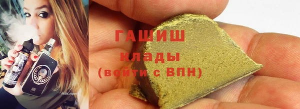 тгк Радужный