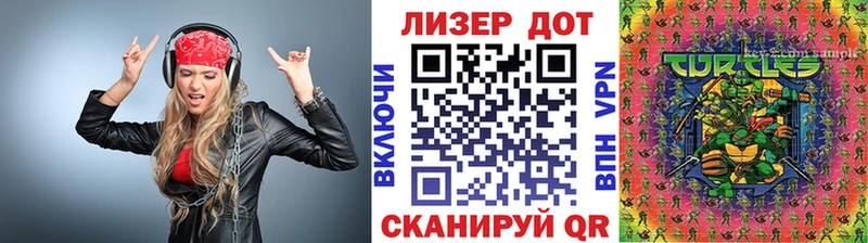 Наркотические марки 1,5мг  ОМГ ОМГ как зайти  Южно-Сухокумск 